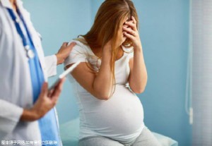クリニック環境
